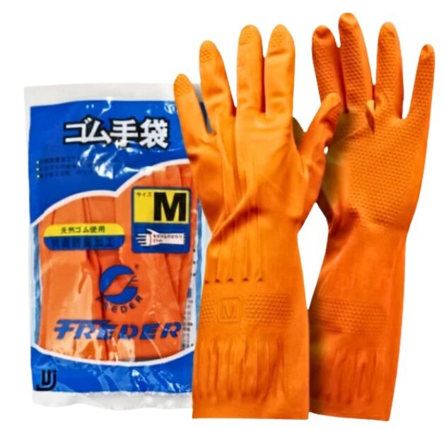 Home Freder Orange M E1780992604811
